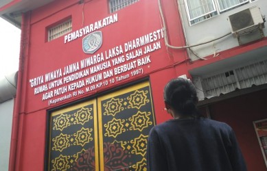 Lapas Cikarang