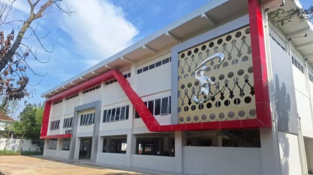 Gedung Olahraga (GOR) Squash Wibawamukti