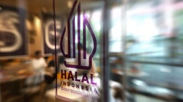 Ilustrasi: KUA Kecamatan Serang Baru mendorong UMK di wilayahnya mengantongi Sertifikat Halal.
