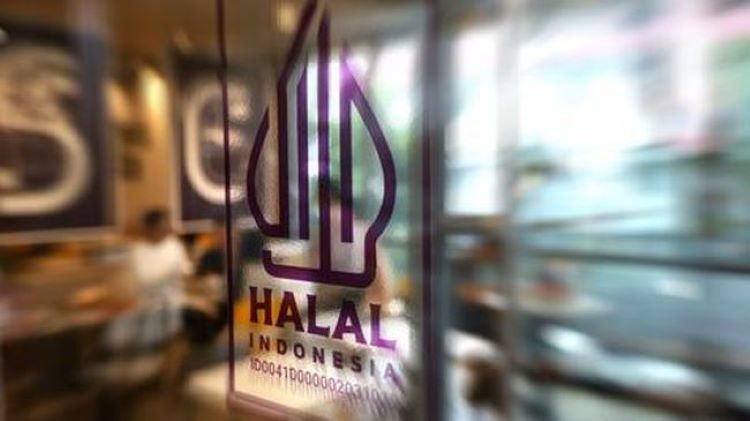 Ilustrasi: KUA Kecamatan Serang Baru mendorong UMK di wilayahnya mengantongi Sertifikat Halal.