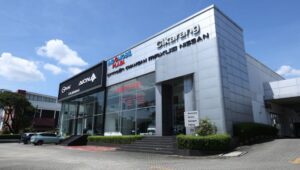 MAXUS Indonesia meresmikan layanan di Indomobil Plaza Cikarang, berlokasi di Jl. Muhammad Haji Thamrin Kav. 200B, Desa Cibatu, Kecamatan Cikarang Selatan, Kabupaten Bekasi.